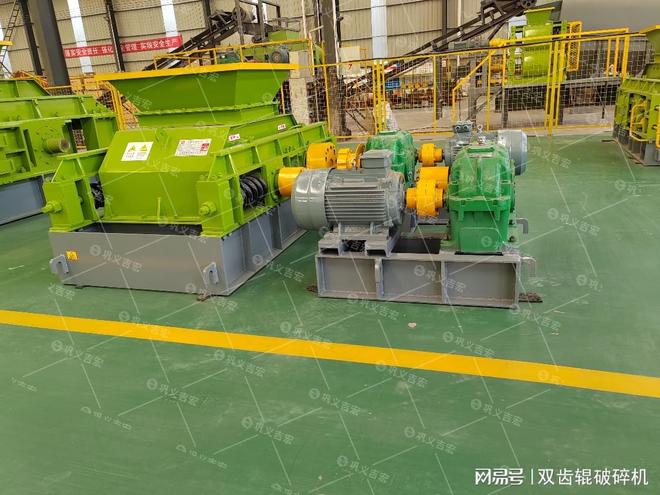 对辊机：高效细料加工领域的卓越选择(图4)