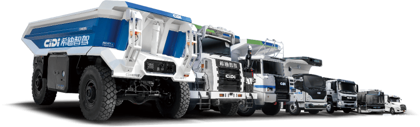 轻资产赋能+多场景破局希迪智驾(图2)