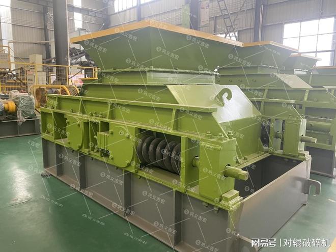 精准定位中高端市场新一代对辊制砂机(图2)