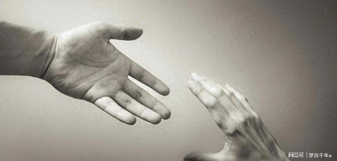 拿了中国几十亿投资就翻脸资源全卖给美国如今求助我们该帮么(图1)