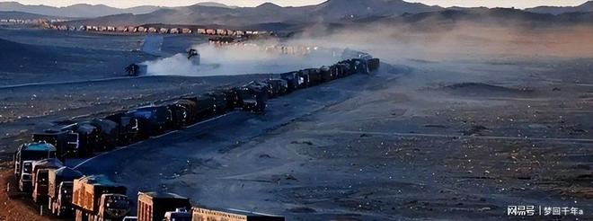 拿了中国几十亿投资就翻脸资源全卖给美国如今求助我们该帮么(图7)