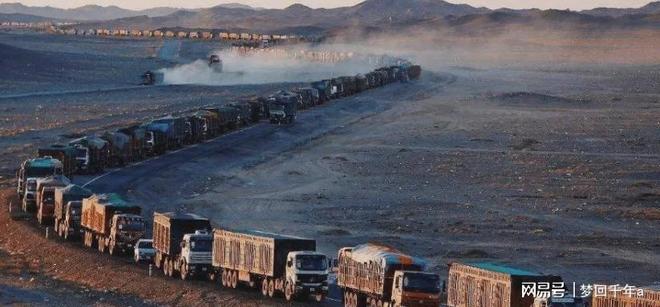 拿了中国几十亿投资就翻脸资源全卖给美国如今求助我们该帮么(图10)