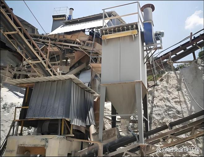 碎石厂生产线除尘器应用范围专业解析(图1)