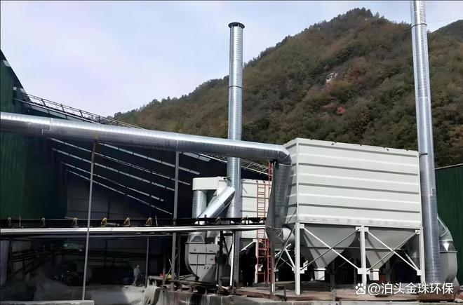 碎石厂生产线除尘器应用范围专业解析(图2)