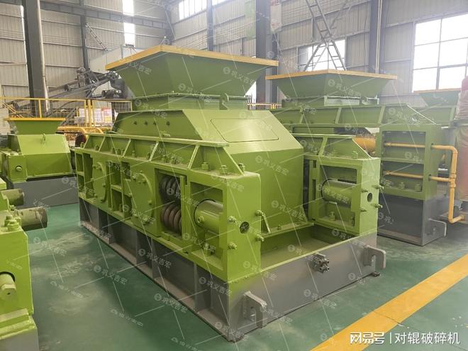 砂石厂一站式解决方案液压对辊制砂机+专业厂家服务(图2)