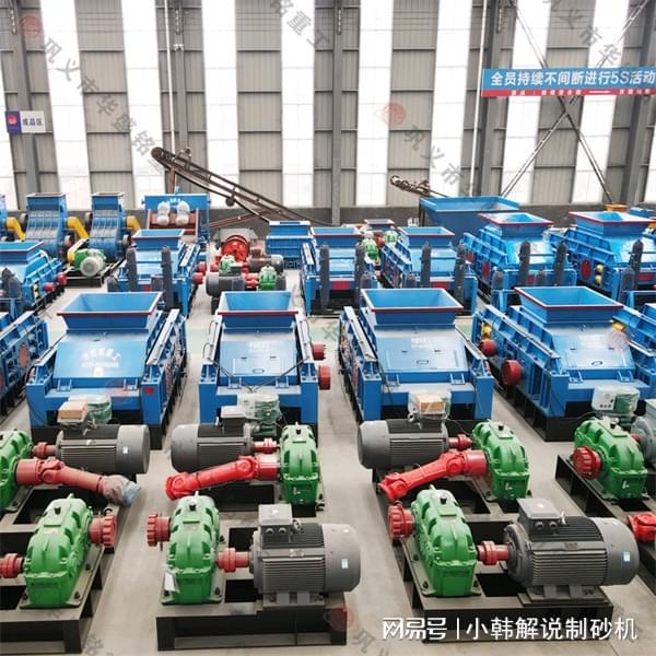 中型液压对辊制砂机适合处理钾长石这类矿石吗？