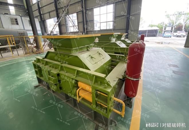 想买耐用的对辊制砂机？认准巩义老牌设备制造厂家(图2)