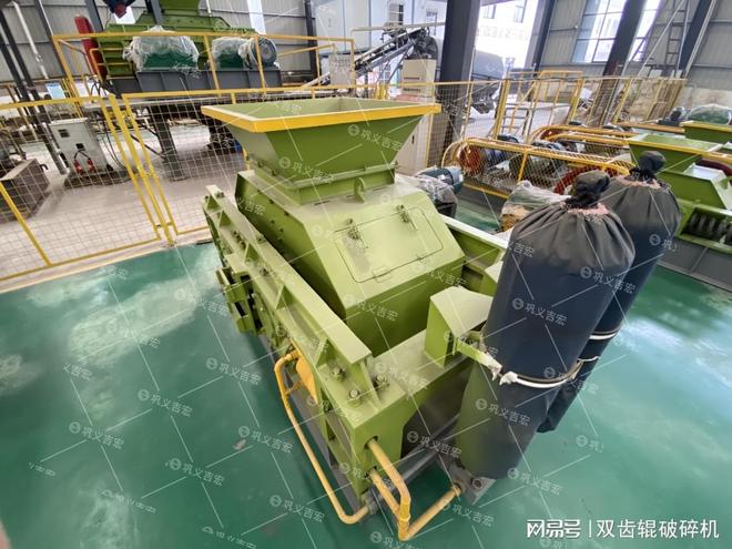 高品质机制砂生产利器——现代对辊破碎制砂机(图3)