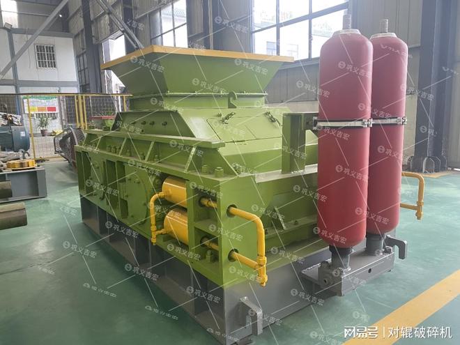 液压对辊制砂机专业制沙厂家价格更实惠(图1)