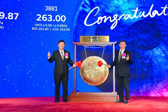 【向新而行·新质之星】希迪智驾：无人驾驶向刚需深处挺(图2)