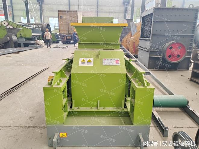 破局砂石加工痛点吉宏对辊机重塑破碎新标杆(图4)
