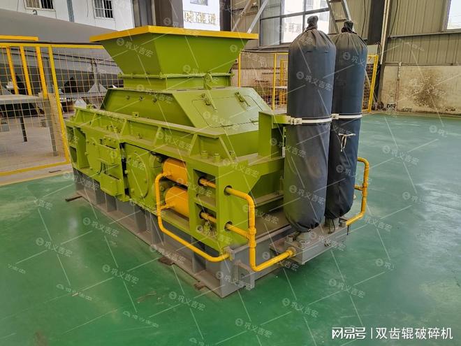 液压对辊破碎机运行稳定、绿色环保(图2)
