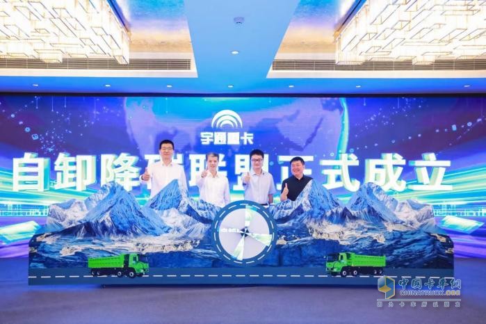 布局全场景提效矿区运输宇通重卡行业首款矿区专用纯电动自卸车发布！(图7)