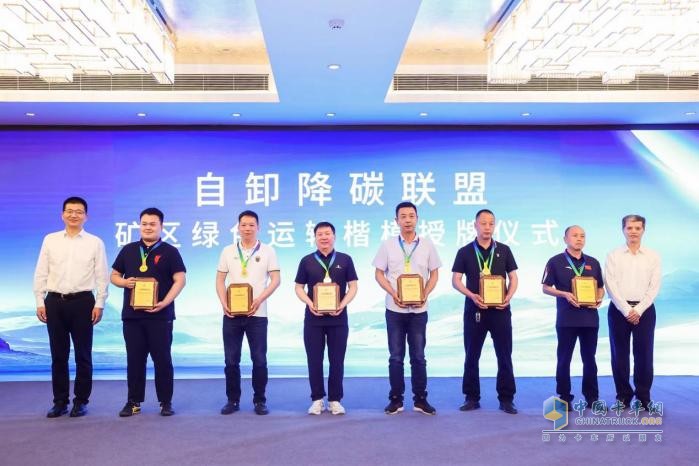 布局全场景提效矿区运输宇通重卡行业首款矿区专用纯电动自卸车发布！(图8)