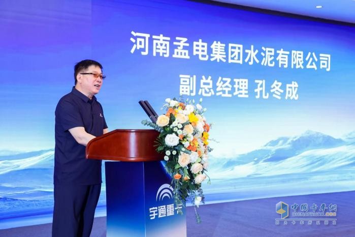 布局全场景提效矿区运输宇通重卡行业首款矿区专用纯电动自卸车发布！(图9)