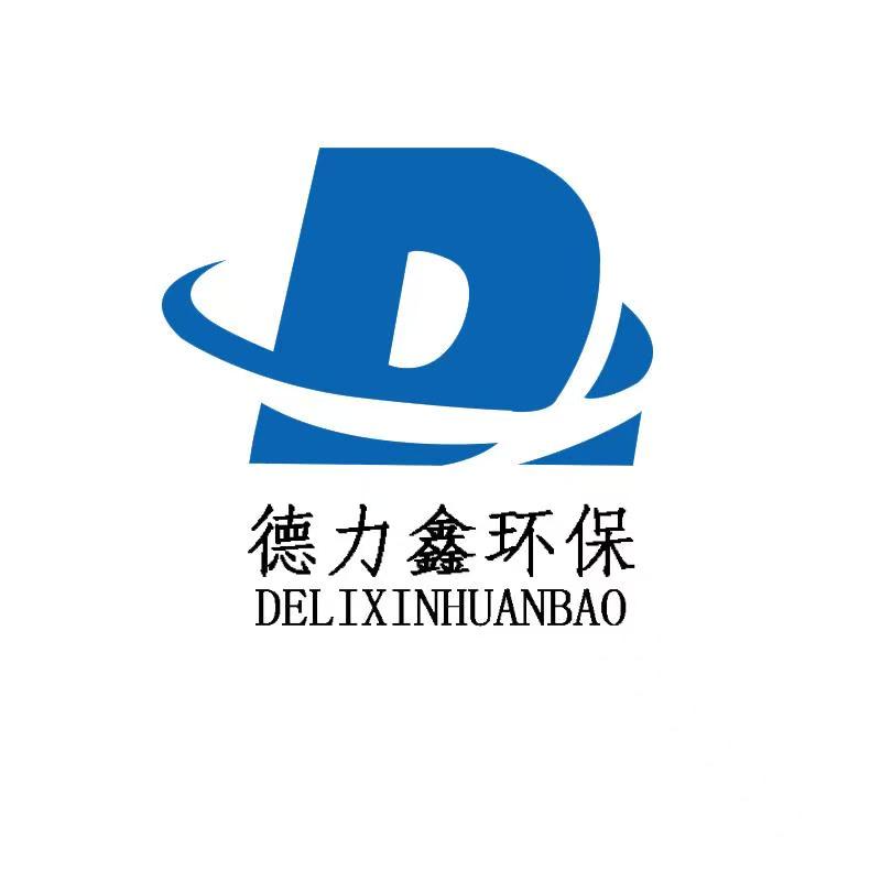 2026年至今：破解粉尘治理难题五大破碎厂除尘器专业服务商深度测评(图2)