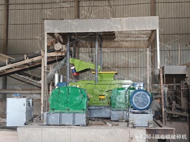 石灰石制砂稳质增效:对辊破碎机破解级配难题(图4)