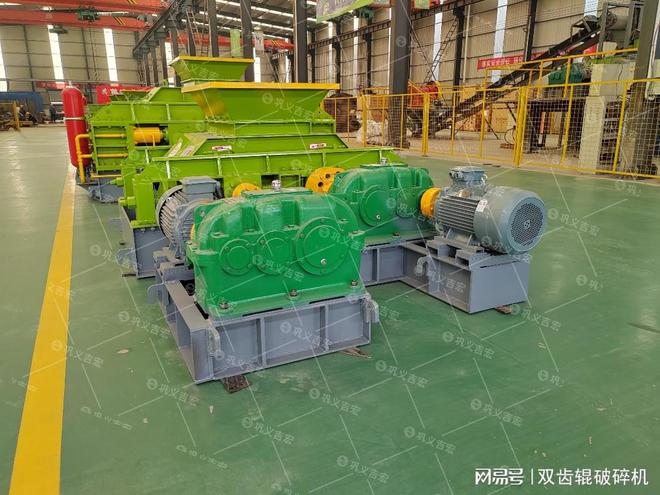 石灰石制砂稳质增效:对辊破碎机破解级配难题(图3)