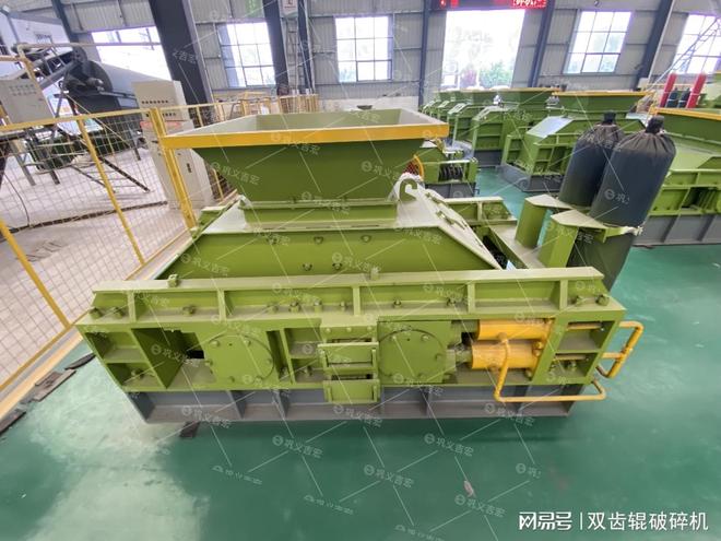 液压对辊制砂机:解锁瓜米石价值助力砂厂利润翻倍(图1)