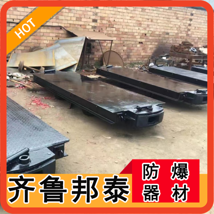 矿用矿车分类翻斗式矿车曲轨侧卸式固定车箱30吨平板车花架子车厂家(图1)