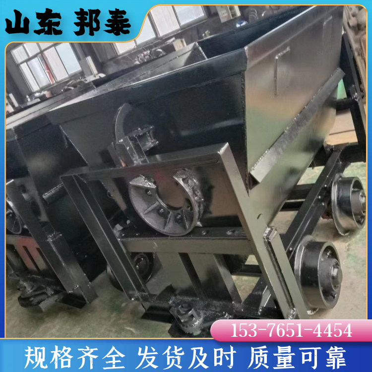 矿用矿车分类翻斗式矿车曲轨侧卸式固定车箱30吨平板车花架子车厂家(图2)