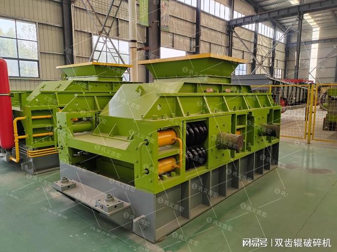 大型数控液压对辊制砂机:现代矿山与建筑骨料生产的核心利器(图2)