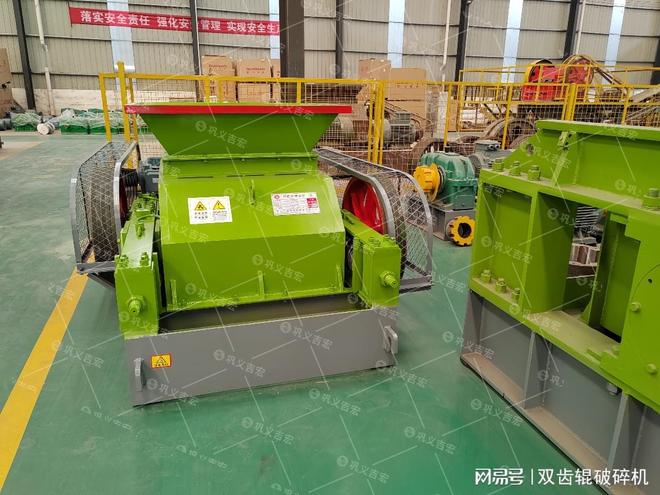 双电机赋能对辊制砂机引领制砂新纪元(图3)