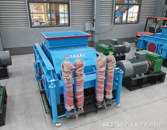 出料忽粗忽细惹人烦?液压对辊制砂机:粒度一键可调告别不稳定(图3)