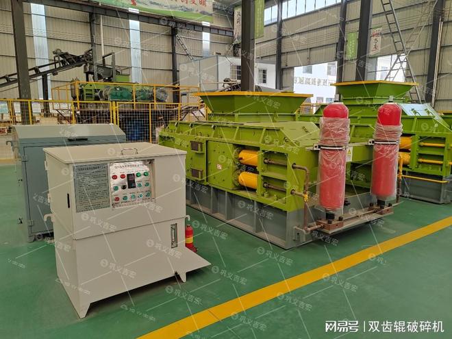 破局细砂生产困局液压对辊制砂机重塑行业新标准(图4)