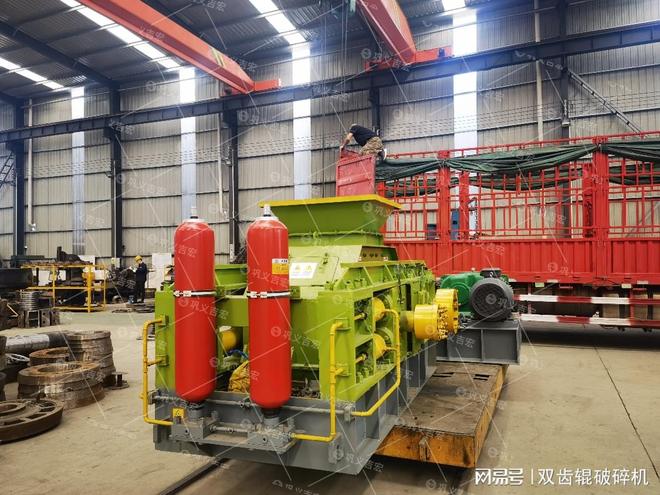 花岗岩制砂就用对辊制砂机(图2)